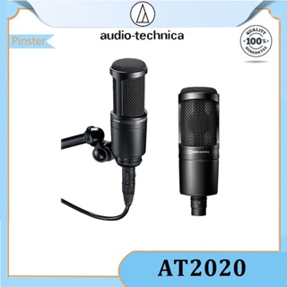 Audio-technica AT2020 ไมโครโฟนคอนเดนเซอร์คาร์ดิออยด์ K song บันทึกเสียง ถ่ายทอดสด ไมโครโฟน