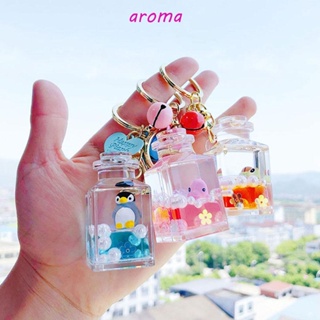 AROMA พวงกุญแจอะคริลิค รูปขวดทรายดูด ของเหลว ของขวัญสําหรับผู้หญิง 1 ชิ้น