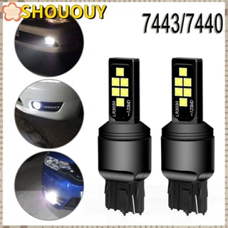 SHOUOUY หลอดไฟตัดหมอก 7440 W21W T20 สําหรับรถยนต์