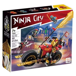 Kai Mech Rider EVO Block Brick 71783 Ninjago บล็อคตัวต่อ ของเล่นสําหรับเด็กผู้ชาย ผู้หญิง