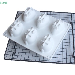 Eone ขายดี แม่พิมพ์ซิลิโคน รูปกระต่าย 3D 6 รูปแบบ สําหรับตกแต่งเค้ก มูส เบเกอรี่