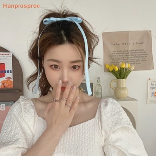 Hanprospree&gt; กิ๊บติดผม ริบบิ้น โบว์ยาว ประดับพู่ สีแคนดี้ อุปกรณ์เสริม สําหรับผู้หญิง