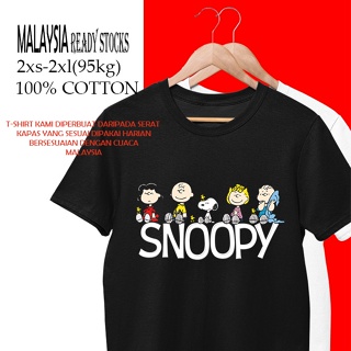 BAJU LENGAN PENDEK PEREMPUAN LELAKI T-SHIRT WOMAN SNOOPY/CUTE/SIZE BESAR/KARTUN/MURAH/CHEAP/COTTON/UNISEX TEE VIRAL