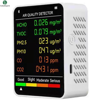 Ag 6 In 1 เครื่องตรวจจับคาร์บอนไดออกไซด์ PM2.5 PM10 HCHO TVOC CO CO2 CO2 อเนกประสงค์ แบบพกพา