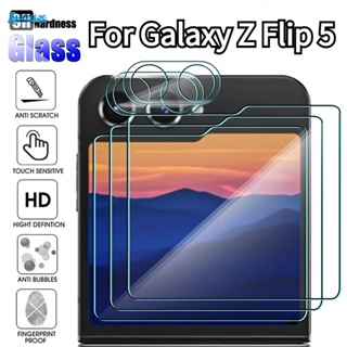 สําหรับ Samsung Galaxy Z Flip 5 5G กระจกนิรภัย เลนส์กล้อง ด้านนอก ด้านหลัง ป้องกันหน้าจอ ป้องกันรอยขีดข่วน HD ใส ป้องกันหน้าจอ ฟิล์มป้องกัน