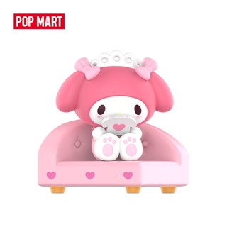 Beixiju-pop Mart Sanrio กล่องสุ่มตัวละคร ซีรีส์ besties สุดหวาน