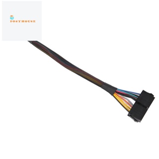 อะแดปเตอร์สายเคเบิลถัก 24 Pin เป็น 14 Pin ATX PSU สําหรับ IBM Lenovo PC และเซิร์ฟเวอร์ 12 นิ้ว (30 ซม.)