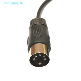 Remitglory สายเคเบิลแจ็คเสียงสเตอริโอ 3.5 มม. 3.5 มม. Aux ตัวผู้ เป็น MIDI Din 5 Pin MIDI ตัวผู้ ตัวเมีย 0.5 ม. สําหรับไมโครโฟน MIC TH