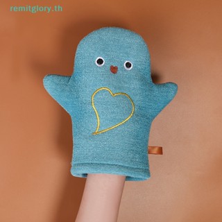 Remitglory ถุงมือฟองน้ํา แบบนิ่ม ลายการ์ตูนเพนกวิน สร้างสรรค์ สําหรับอาบน้ําเด็ก