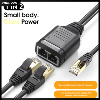 Jl- RJ45 อะแดปเตอร์แยกเครือข่าย RJ45 ตัวผู้ 1 เป็น 2 พร้อมสายพาวเวอร์ Usb LAN อินเตอร์เฟซอีเธอร์เน็ต 100 ม.