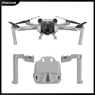 Jl- อุปกรณ์เสริมขาตั้งกล้อง ขาต่อเกียร์ลงจอด สําหรับ Dji Mini 3 Pro