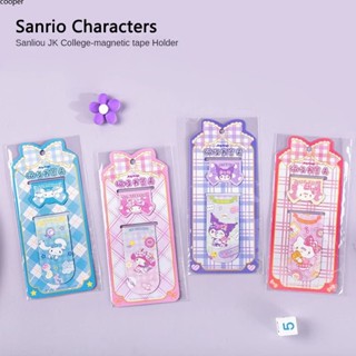 【ในการจัดส่ง】 Sanrio Jk College Wind Kulomi Magnetic Bookmark Clip Student General Notes Classification Page Clip Double-sided Exquisite