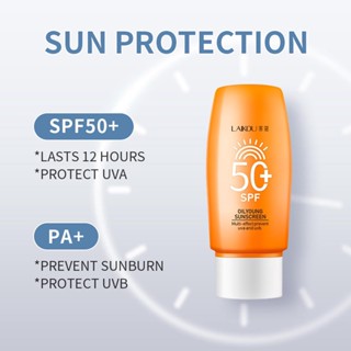 Laikou SPF50+ ครีมกันแดด ไวท์เทนนิ่ง ป้องกันรังสียูวี ให้ความชุ่มชื้น