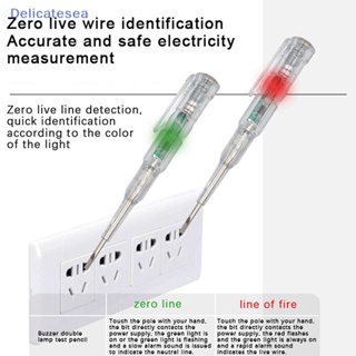 [Delicatesea] เครื่องทดสอบแรงดันไฟฟ้าอัจฉริยะ ปากกาทดสอบ ไม่สัมผัส เหนี่ยวนํา ทดสอบ ดินสอ โวลต์มิเตอร์ เครื่องตรวจจับพลังงาน ไฟแสดงสถานะไฟฟ้า