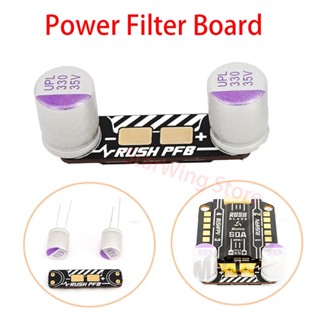 Rush FPV PFB บอร์ดกรองพลังงานไฟฟ้า พร้อมตัวควบคุมโดรนบังคับ 35V 330UF 2 ชิ้น สําหรับโดรนบังคับวิทยุ RUSH BLADES 6S ESC