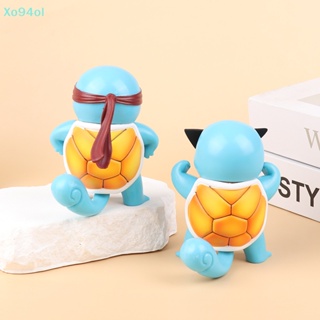 Xo94ol โมเดลฟิกเกอร์ Pvc รูปอนิเมะ Squirtle Kawaii ของเล่น สําหรับเก็บสะสม