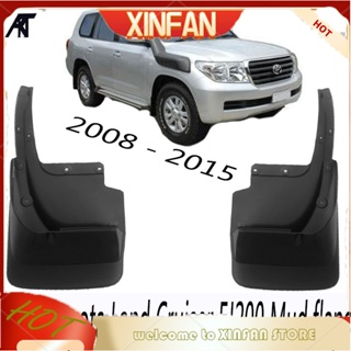 Xinfan บังโคลนหน้า หลัง สีดํา สําหรับ Toyota Land Cruiser FJ200 2008-2015