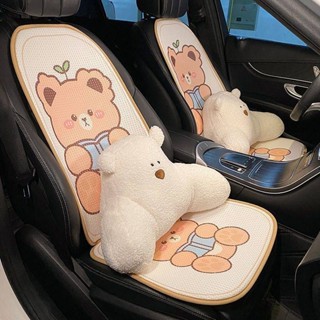 Car Seat Cushion Four Seasons Universal Cooling Mat for Summer Internet Celebrity Cute Non-Slip Seat Ventilation Car Seat Cushion Universal PLXb