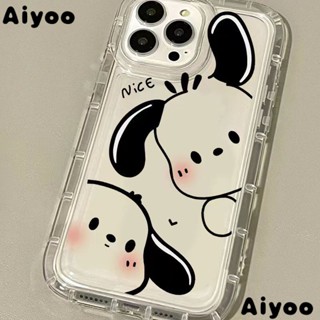 เคสโทรศัพท์มือถือ ลายการ์ตูนน่ารัก รวมทุกอย่าง สําหรับ Iphone Apple 11 7 12 x8 14xr plus Promax 2PCB 13