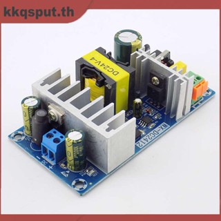 บอร์ดโมดูลพาวเวอร์ซัพพลาย WX-DC2412 100W AC 110V 220V เป็น DC 24V 4A-6A AC-DC THK2