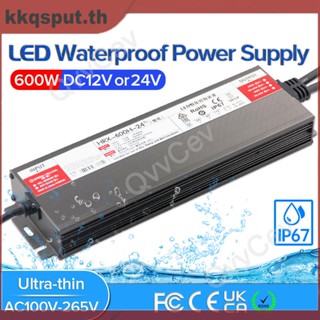 หม้อแปลงไฟ LED 600W DC12V 24V IP67 กันน้ํา สําหรับพาวเวอร์ซัพพลาย AC175-265V 600W THK2