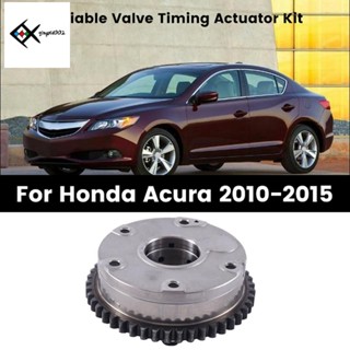 ชุดตัวกระตุ้นวาล์วไทม์มิ่ง 14310-R40-A02 แบบเปลี่ยน สําหรับ Honda Acura 2010-2015