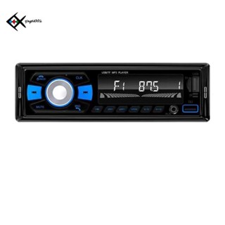 ใหม่ เครื่องเล่น MP3 วิทยุ FM บลูทูธ 12V 7 สี แบบเปลี่ยน สําหรับรถยนต์