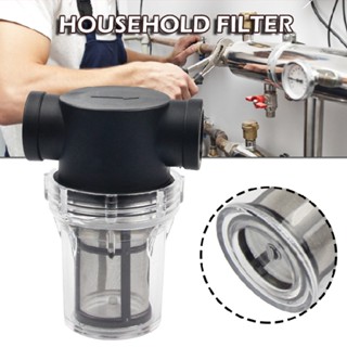 New Garden Pond Inline Mesh Strainer Water Pump Filter Irrigation High Flow Pipe