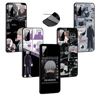 เคสโทรศัพท์มือถือแบบนิ่ม ลาย Toge Inumaki Jujutsu Kaisen LFW136 สําหรับ Motorola Moto E7i E7 Power G30 G50 G40 G60 G60s Edge 20 Lite Pro G100 S