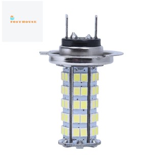 หลอดไฟ H7 3528 SMD 68 LED สีขาว 12V สําหรับรถยนต์
