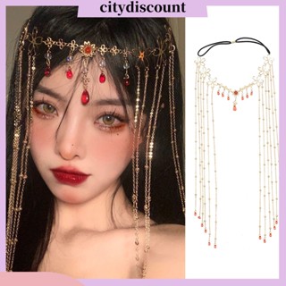 &lt;citydiscount&gt;  ยางรัดผม ลายดอกไม้ เชือกหน้าผาก โซ่ ย้อนยุค สไตล์จีน แวววาว หยดน้ํา พลอยเทียม พู่หัวโซ่ เครื่องประดับผม