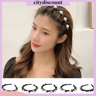 &lt;citydiscount&gt;  ที่คาดผม ประดับไข่มุกเทียม พลอยเทียม กันลื่น แบบยืดหยุ่น สองชั้น เครื่องประดับ สําหรับผู้หญิง