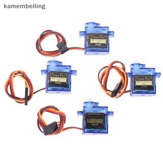 Kamembelling SG90 4 DOF หุ่นยนต์แขนกลไก อะคริลิค สําหรับการเรียนรู้ DIY