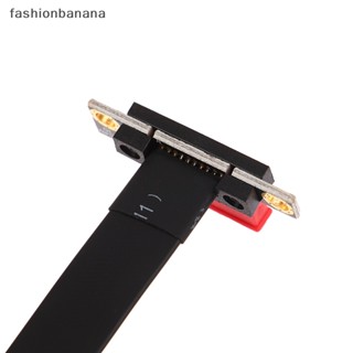 [fashionbanana] สายเคเบิลต่อขยาย PCIE X1 มุมขวา 90 องศา 1 ชิ้น