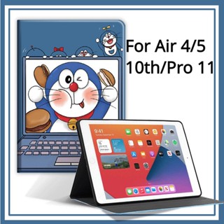 เคสอัจฉริยะ ลายการ์ตูน สําหรับ iPad 2022 10th Gen Air5 Air4 10.9 นิ้ว Pro 11 M2 M1 iPad 5 6 7 8 9th 9.7 10.2 นิ้ว Mini 6