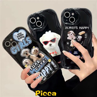 เคสโทรศัพท์มือถือ ขอบโค้ง ลายการ์ตูนสุนัข หมีน้อยน่ารัก 3D สําหรับ Realme C55 C53 C21Y C25 C35 C33 C30 C21 C11 C25Y C20 C25s C15 C3 9i 5 7i 6i 5s 5i C12 C17 C2 C20A C1 C31