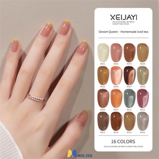 Xeijayi Jelly Transparent Bare Color Nail Oil Gel 2023 ใหม่โปร่งใสยอดนิยม 16 สีชาน้ำแข็งโฮมเมด MOLISA
