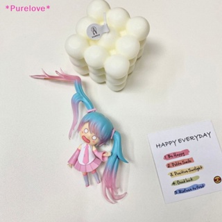 Purelove&gt; ใหม่ ตุ๊กตาฟิกเกอร์ PVC อนิเมะนักร้องเสมือนจริง สองมิติ 11 ซม. สําหรับเก็บสะสม