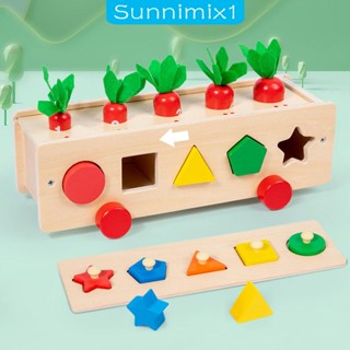 [Sunnimix1] จิ๊กซอว์ไม้ รูปทรงตัวต่อ สําหรับเด็กวัยหัดเดิน