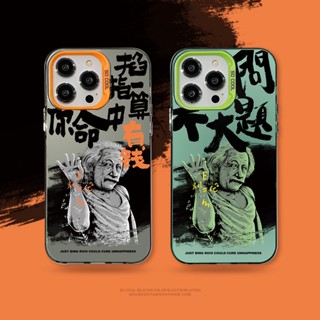 เคสโทรศัพท์มือถือ ชุบสี ลายการ์ตูนคนแก่ตลก สําหรับ iPhone 11 12 13 14 Pro Max