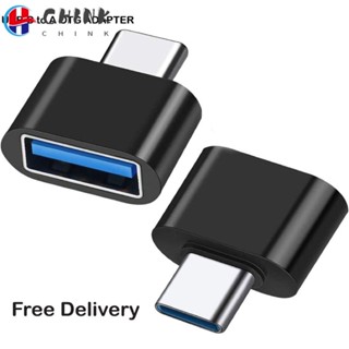 Chink อะแดปเตอร์ Type C USB ตัวผู้ อะลูมิเนียม USB 2.0 Type C เป็น USB สีเมทัลลิก สะดวก สีดํา Mini USB Type C สําหรับพอร์ต Type-C