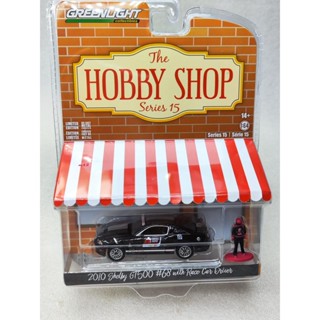 พร้อมส่ง ไฟสีเขียว 1: 64 2010 Shelby GT500 #68-OPTIMA Ultimate Street Car Invitation Racing &amp; Racer