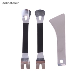 Delicatesun เครื่องมือถอดขอบรถยนต์ เครื่องมืองัดแงะระดับ สองด้าน ไดรเวอร์รัด ดี