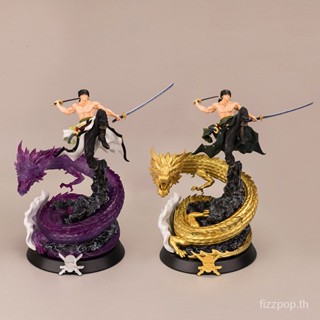 [Quick delivery in stock] 2 pieces of one piece hand-held dragon cymbal Solon top battle Luo Luo Noah Solon Golden Dragon Zi Long doll ornaments