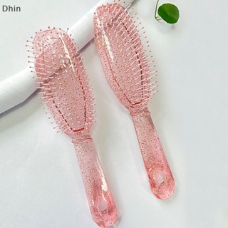 [Dhin] Hair Comb 8 Rows Styling Hair Brush Straight Curly Hair Detangling Brush Scalp Massage Hair Brush for Women Home Salon COD