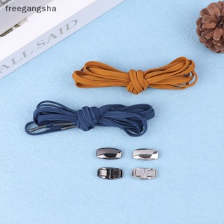 [FREG] 1Pair Press Lock Shoestrings Flats Laces Buckle for Accessories Elastic Laces Sneakers Kids Adult Shoestring Buckle FDH