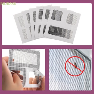 [FSBA] 10PCS Window Screen Repair Patch Kit Door Strong Self Adhesive Fix Holes Stickers Anti Mosquito Fly Bug Insect Tool Home Office  KCB