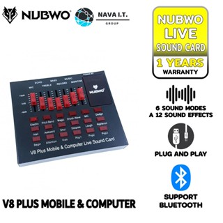 COINSคืน15%⚡FB9JMZV6⚡ NUBWO V8 PLUS MOBILE &amp; COMPUTER LIVE SOUND CARD การ์ดเสียงสำหรับไลฟ์สดหรือบันทึกเสียง (NO BOX) ...