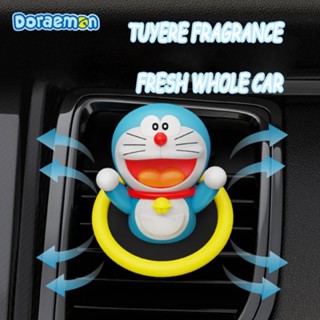 Car Air Freshener Doraemon Natural extraction Car Air Freshener Air Outlet Propeller Perfume Flavoring Diffuser Supplies