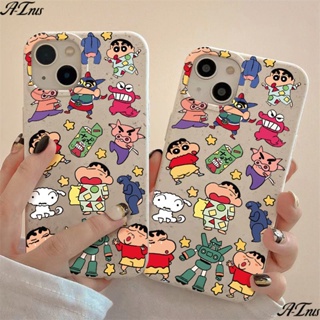 เคสโทรศัพท์มือถือนิ่ม กันกระแทก รอบด้าน ลายการ์ตูนชินจัง เรียบง่าย สําหรับ Apple Iphone 1311 12 78 max 14pro